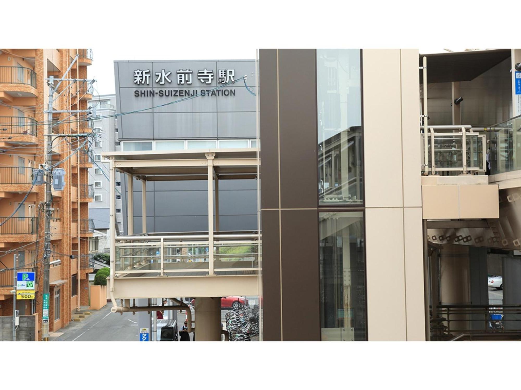 Smile Hotel Kumamoto Suizenji - Vacation Stay 73061V المظهر الخارجي الصورة